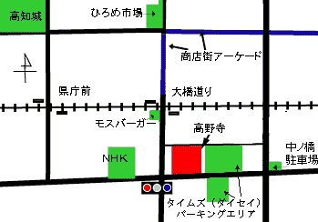 高野寺地図