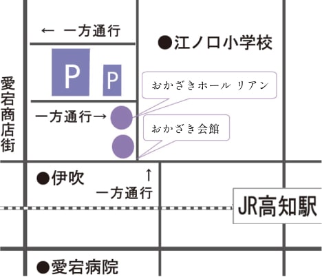 駐車場のご案内